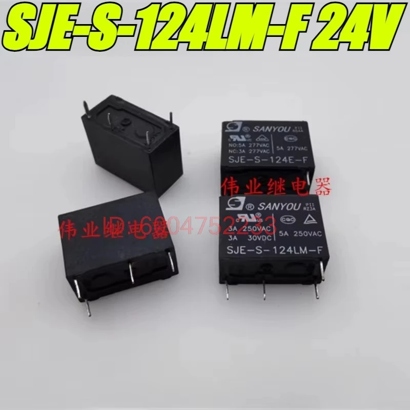 （Brand New Original）10pcs/lot 100% original genuine relay:SJE-S-124LM-F 24V 4pins 5A SANYOU Relay