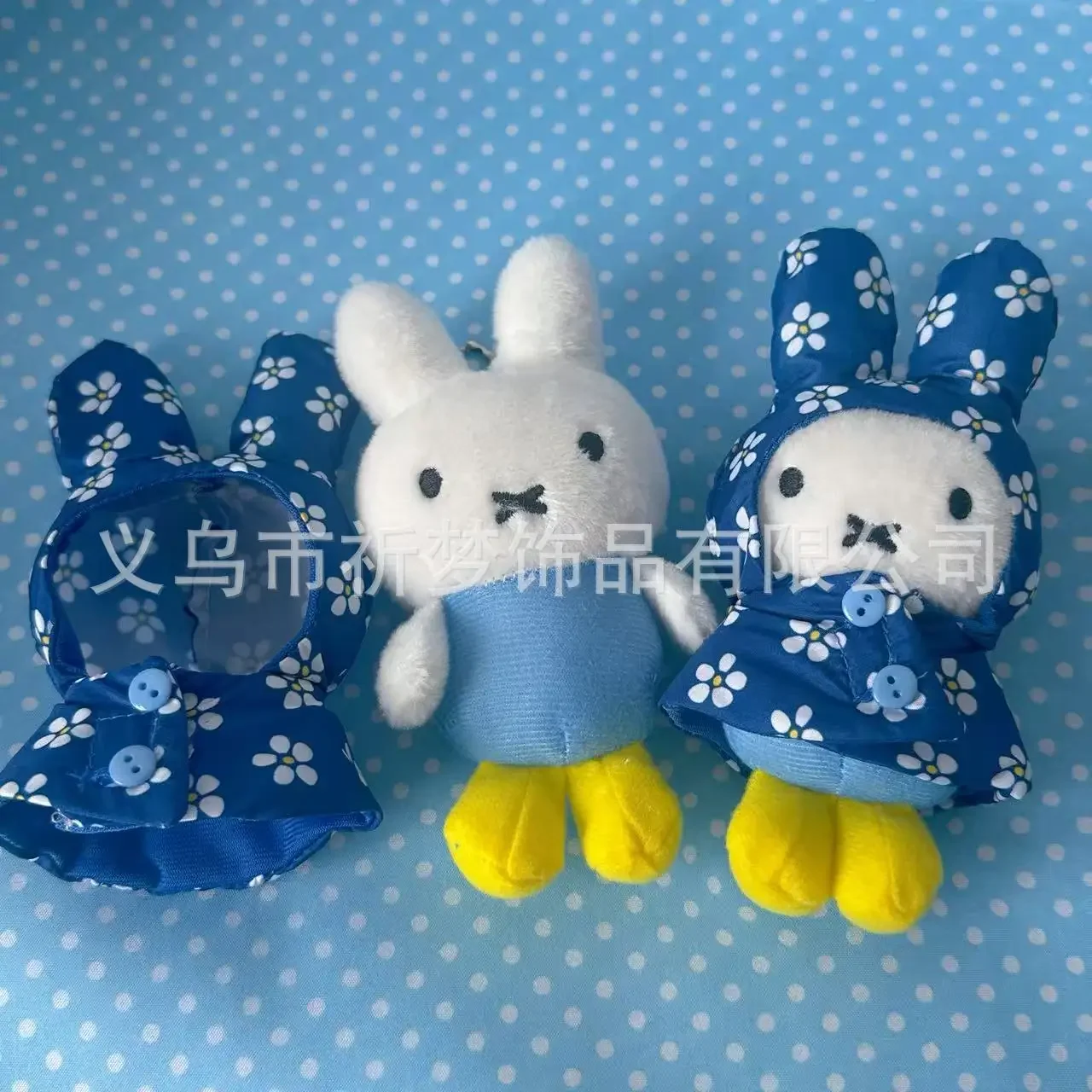 Cute Japanese Style Miffy Rabbit Plush Pendant Keychain Backpack Charm Raincoat Doll Toy Gift for Women Girl Bag Decoration view 3