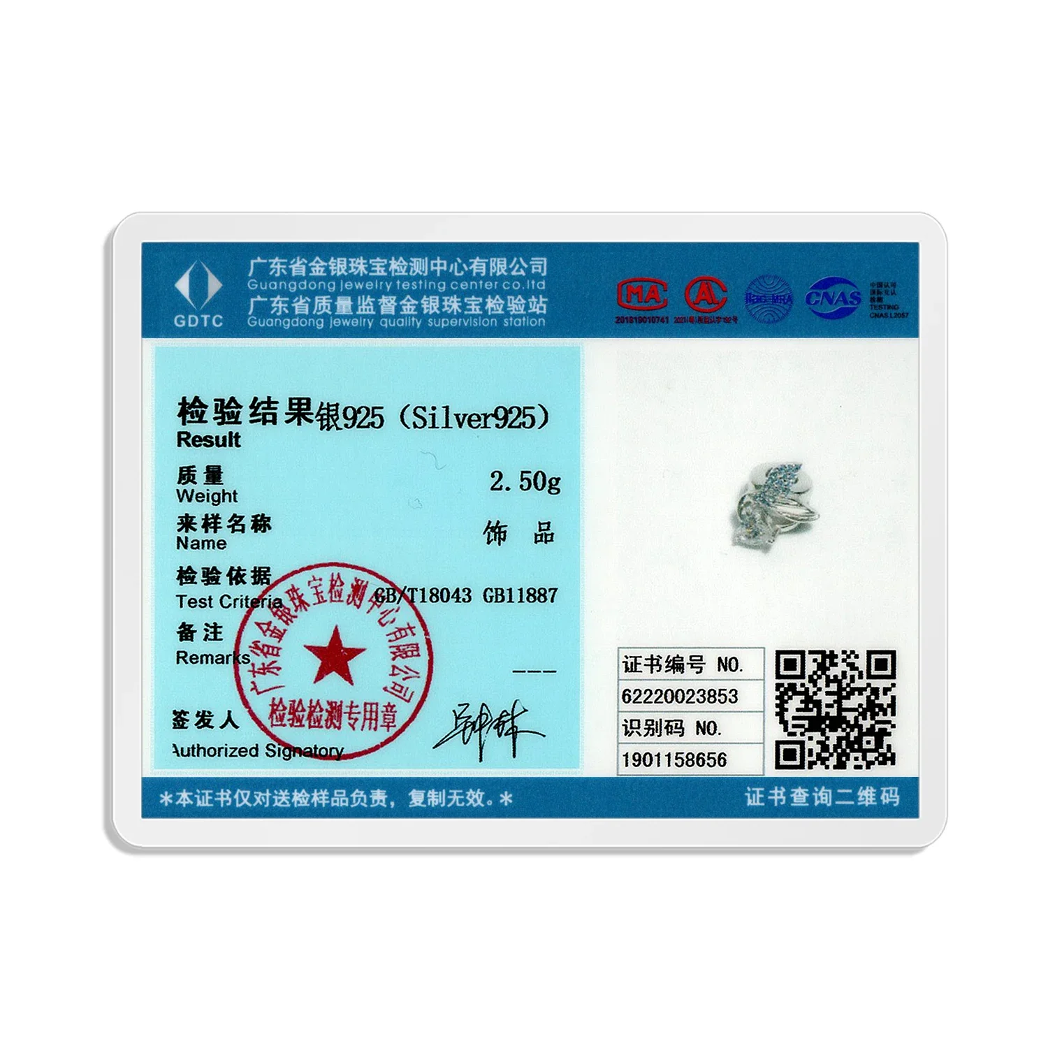 KATAOKA 925 Sterling Silver Blue Mermaid's Tail Ring Heart Zircon Charm Bead Fit Original Bracelet Diy Jewelry Accessories Beads