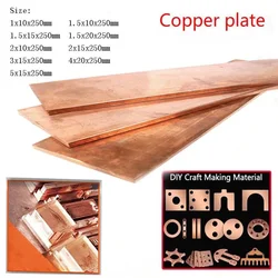 1 pcs 99% Pure Copper Bar Plate flat Bar Metal Strip thickness 1mm 1.5mm 2mm 3mm 4mm 5 mm length 250 mm