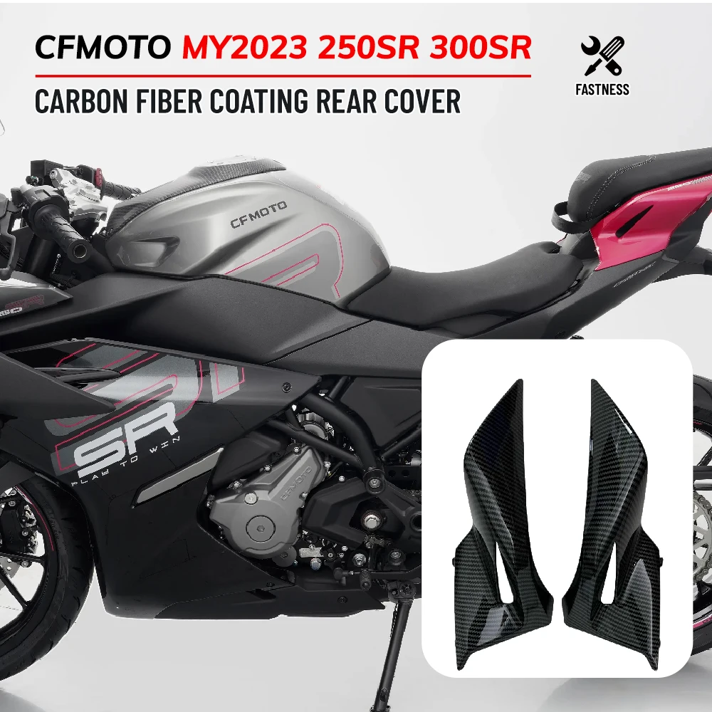 Revestimiento de fibra de carbono para cubiertas de paneles de luces y paneles de luces para CFMOTO MY2023 250SR 250SRS 300SR 300SRS