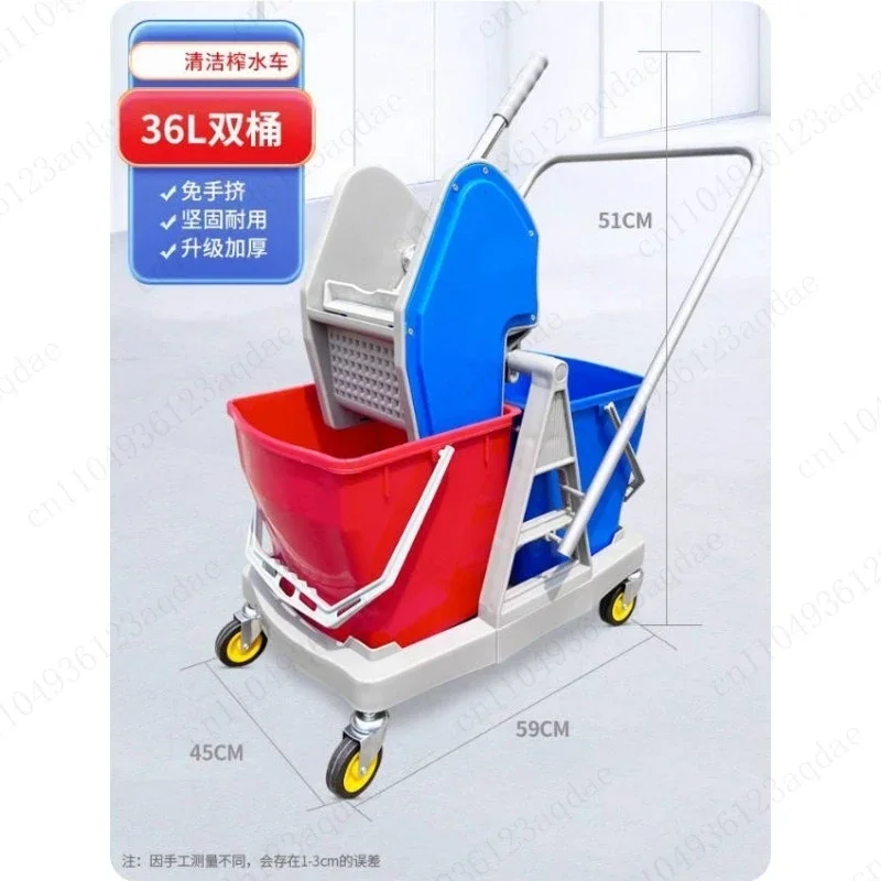 36L Mop Wringer Multi-Functional Double-Handle Push Cart Bucket Wholesale Floor Mop