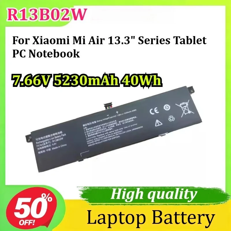 

Аккумулятор R13B02W 7.66V 5230mAh 40Wh для ноутбуков и планшетов Xiaomi Mi Air 13.3" серии R13B01W