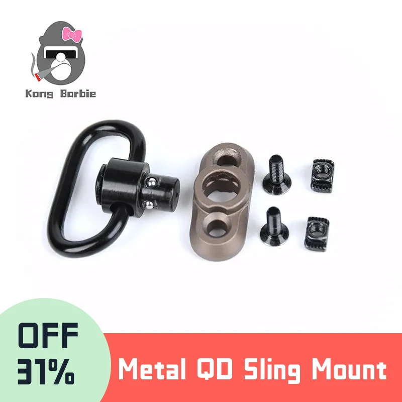 Tactical Metal QD Sling Mount For M-lok Keymod Rail Syste M4 AR15 Mounted Base Swivel Strap Buckle Quick Release Button Hunting