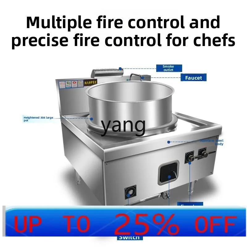 

CX commercial gas large pot stove with high stainless steel soup pot