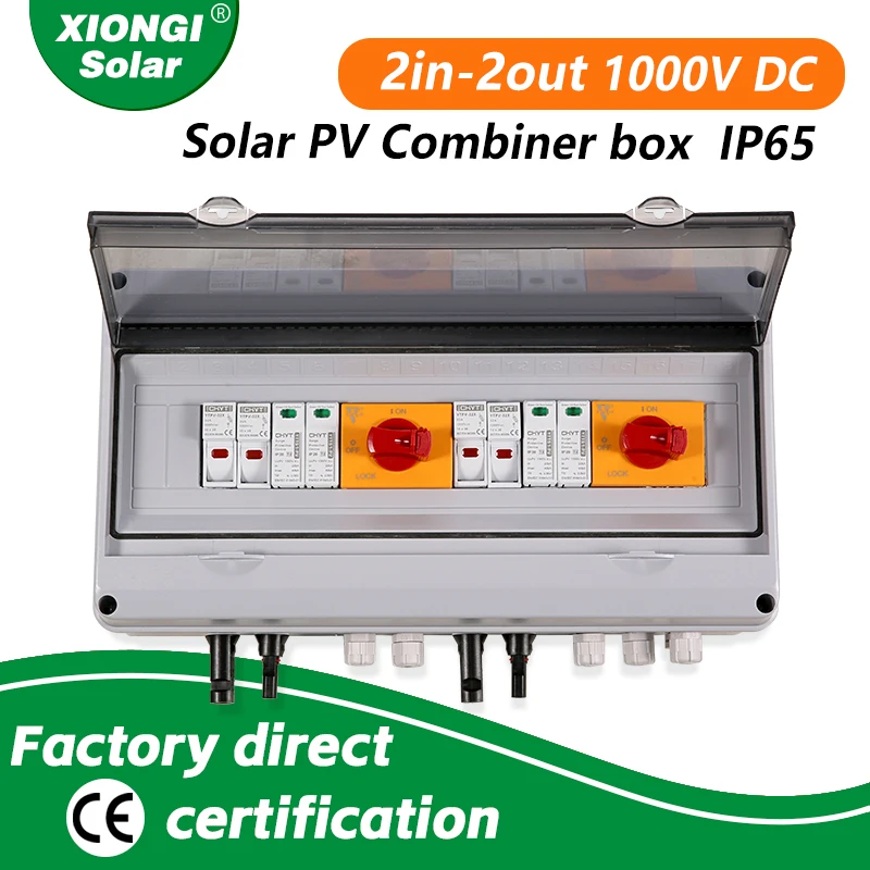 Solar PV Combiner Box DC 1000V 2 input 2 out Surge Lightning Protection IP65 Outdoor Waterproof Boxes Fuse MCB SPD Disconnector