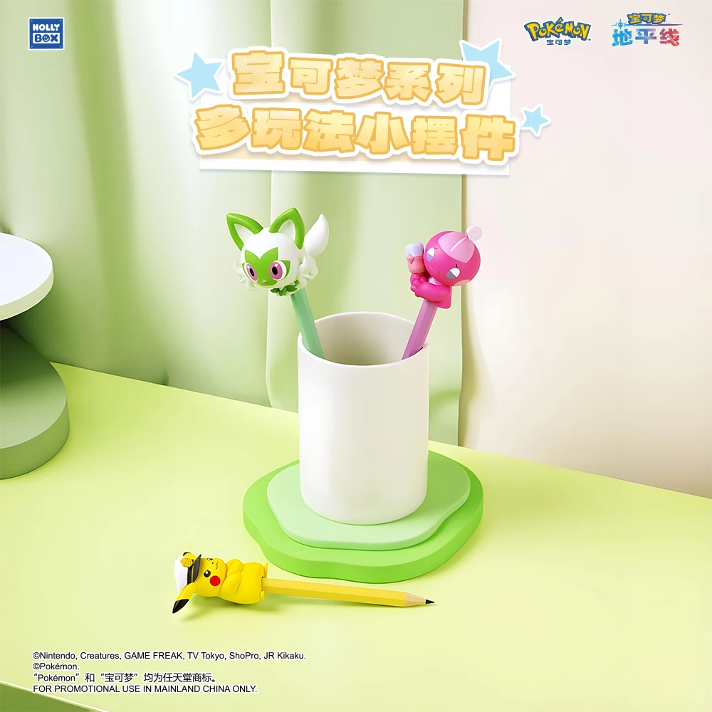 جديد صندوق هولي الأصلي بوكيمون آفاق صندوق أعمى تحصيل نماذج فوكوكو زخرفة مكتب العصرية اللعب هدايا مثالية للأولاد #5