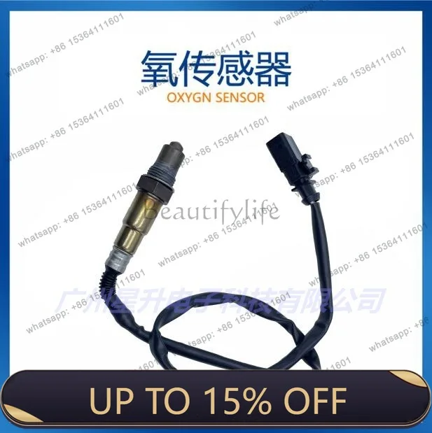 LD06G 906 262D automotive oxygen sensor, available in stock 06G 906 262D