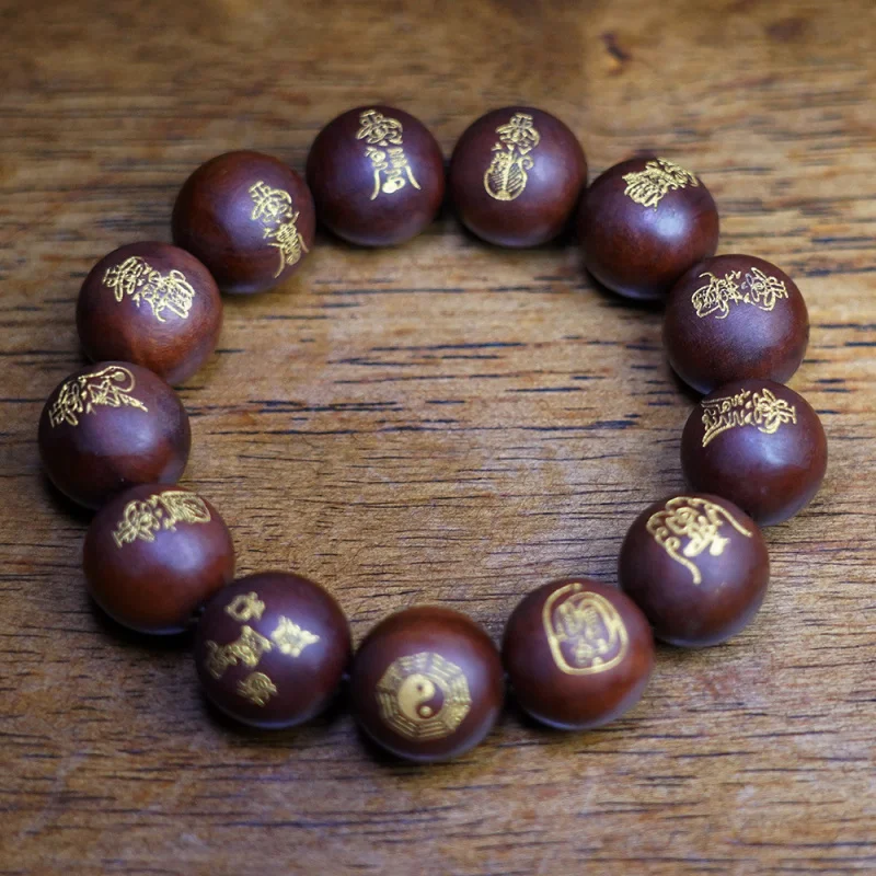 

Браслет из натурального, обожженного молнией дерева жужубе, приобретшего нефритовую текстуру, коллекционный, простой, молитвенные бусы, подлинный.