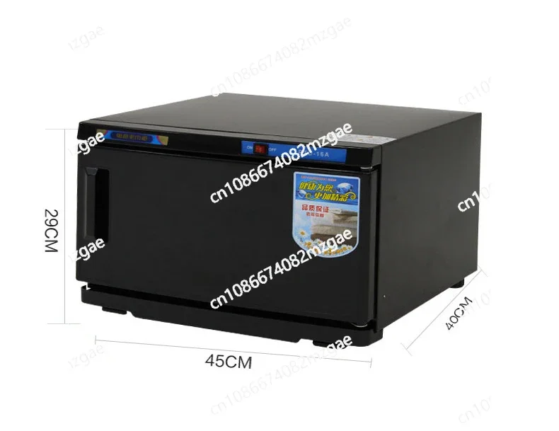 

Professional Towel Disinfection Cabinet for Home - Barber Shop Wet Towel Heating Machine for Beauty Salon Hotel Use