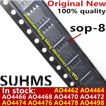 (10 stück) 100% Neue AO4462 AO4464 AO4466 AO4468 AO4470 AO4472 AO4474 AO4476 AO4478 AO4498 sop8
