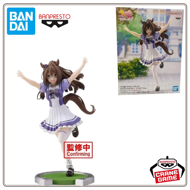 متوفر في المخزون الأصلي بانداي Kawaii Banpresto جميلة ديربي El Condor Pasa شخصيات أنيمي نموذج الشكل الديكور جمع لعبة