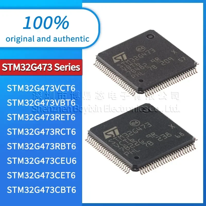 

STM32G473VCT6 STM32G473VBT6 STM32G473RET6 STM32G473RCT6 STM32G473RBT6 STM32G473CEU6 STM32G473CET6 STM32G473CBT6 STM32G473VET6