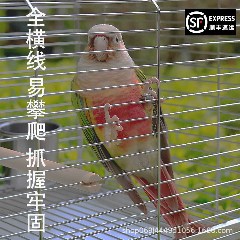304 stainless steel parrot out cage horizontal line Xuanfeng tiger skin peony special outer cage luxury bird cage