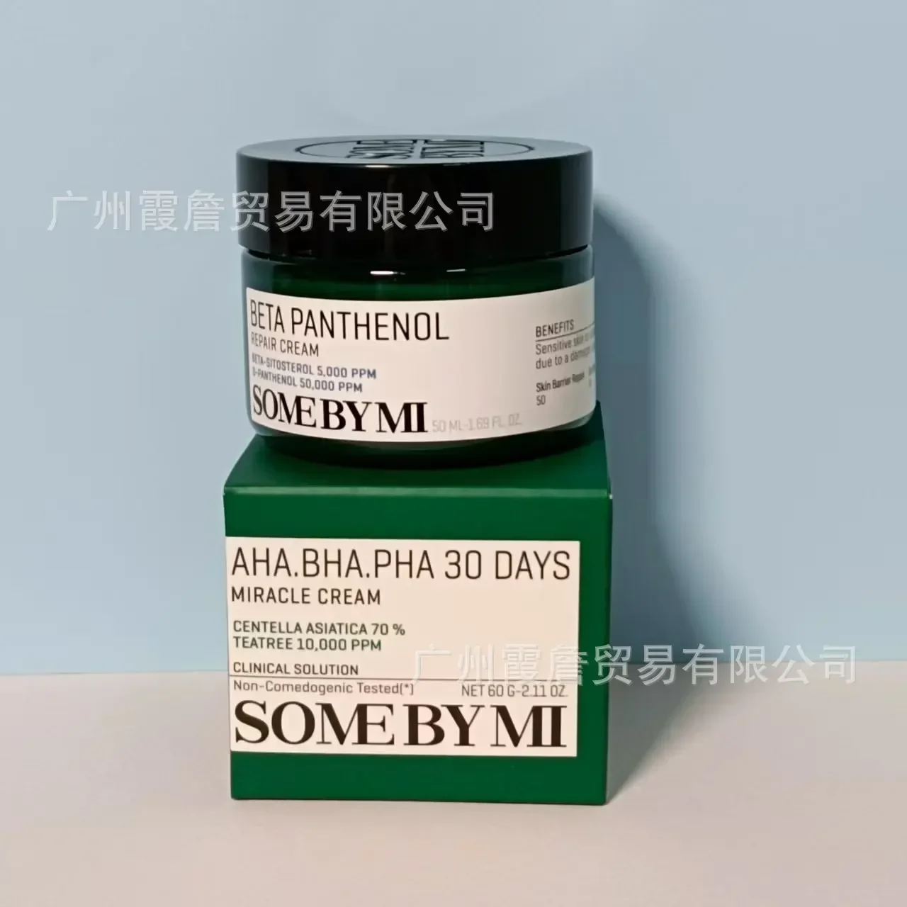 Korean Saber Honey Tea Tree Three Acid Miracle Cream to Remove Acne, Oily Skin and Moisturizing Cream to Shrink Pores 60g