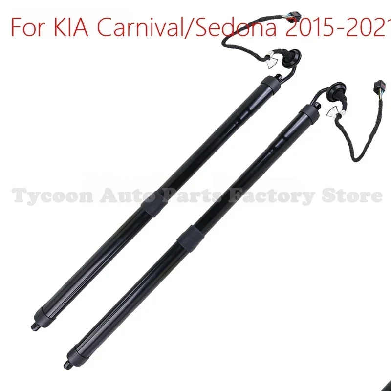 

Liftgate Power Hatch Lift Support Opener Shock For KIA Carnival/Sedona 2015-2021 81770A9100 Electric Tailgate Gas Spring Struts