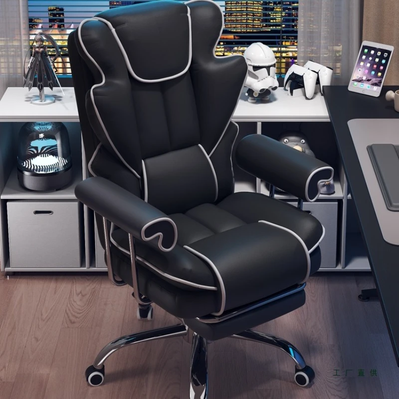كرسي Esports للأولاد، جلوس مريح، كرسي كمبيوتر، كرسي أريكة الألعاب، كراسي مكتب، كراسي دراسة، مسند ظهر، كراسي استلقاء #1