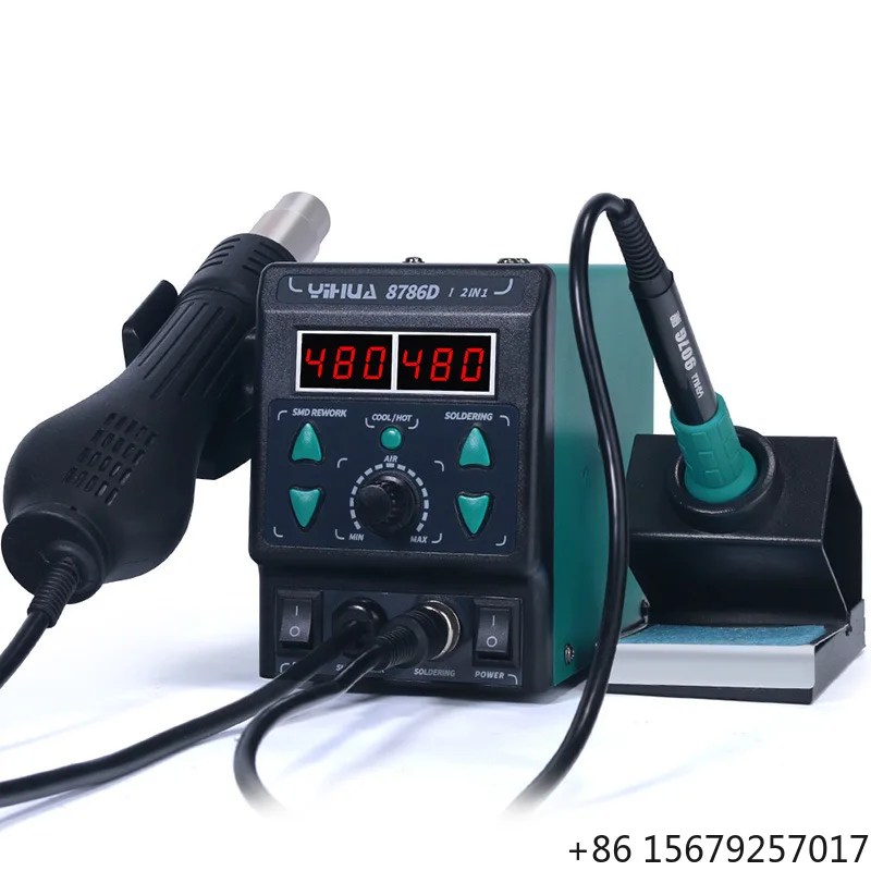 Soldering Station Hot air Gun Two-in-one Digital Display Constant Temperature Mobile Phone Repair Soldering Station