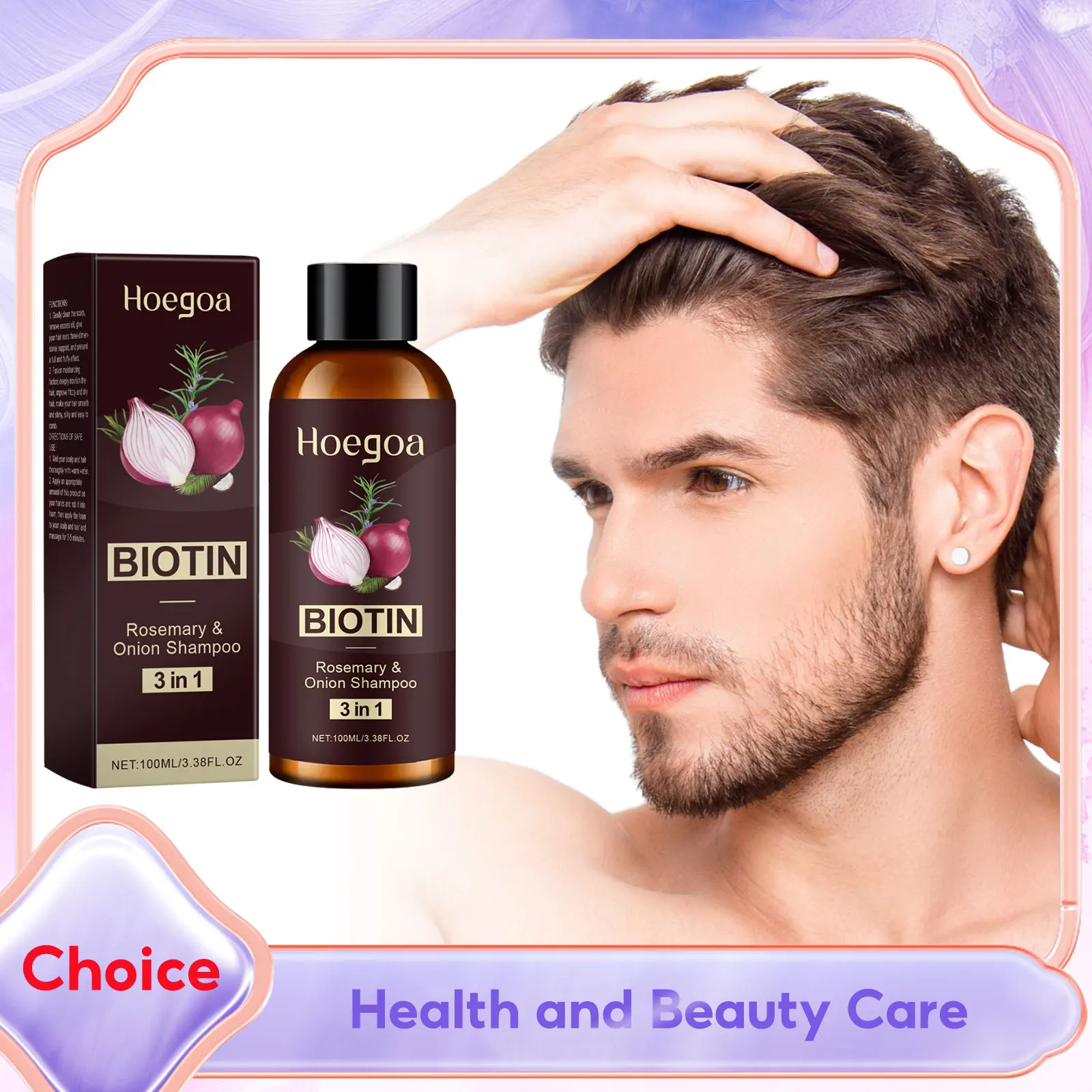 

Шампунь с красным луком, розмарином, для роста волос, мягкий блеск, увлажняющий, сильнее, очищающий корни волос, освежающий шампунь для кожи головы, наполненный биотином