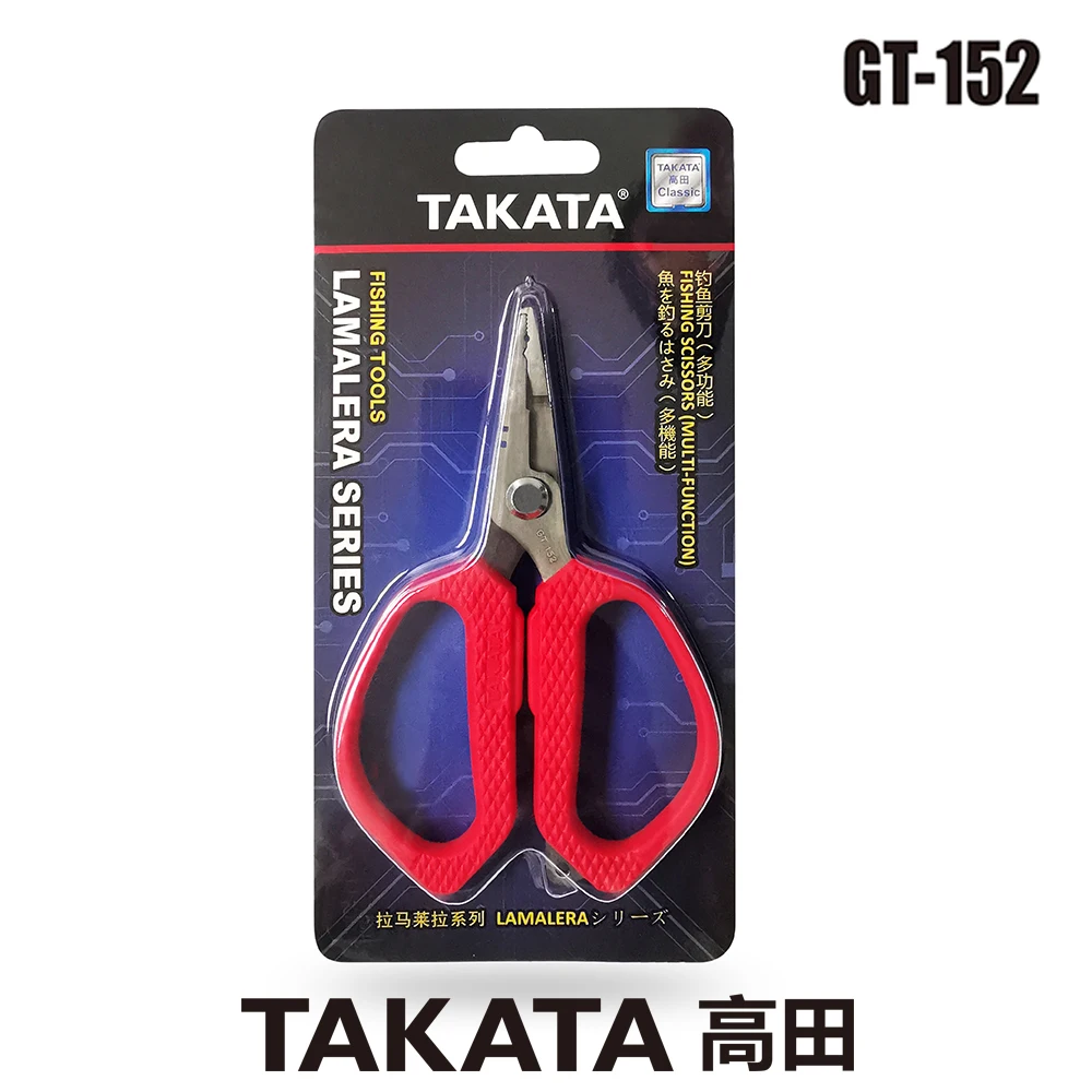 TAKATA Thread Line Cutter Split Ring Opener Stainless Steel Alloy Fishing Scissors Hook Remover Gear Tackle Tool Fish Equipment