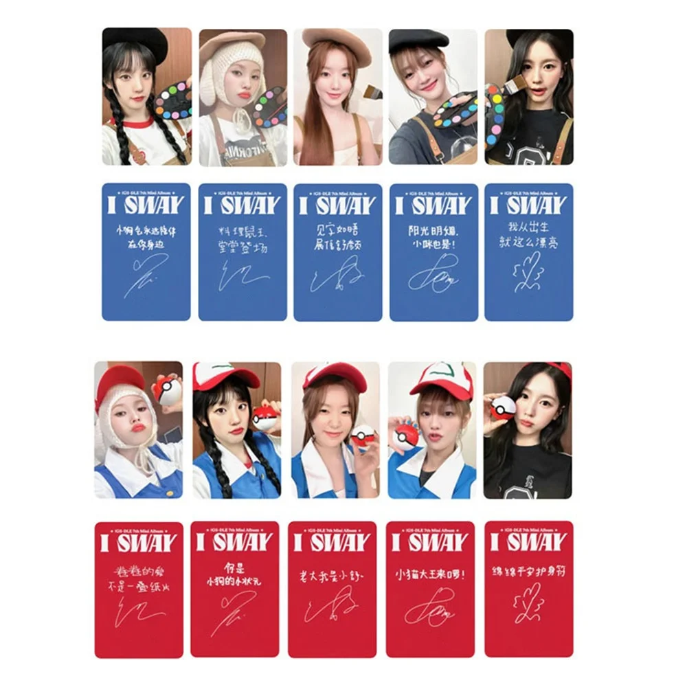

5 шт./набор KPOP (G)I-DLE I SWAY HD фотокарты с двухсторонним покрытием бумага LOMO Card Yuqi Shuhua Minnie Поклонники коллекции подарков