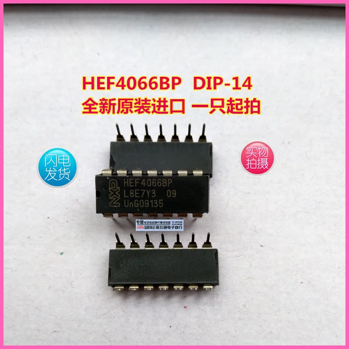 

10PCS HEF4066BP DIP14