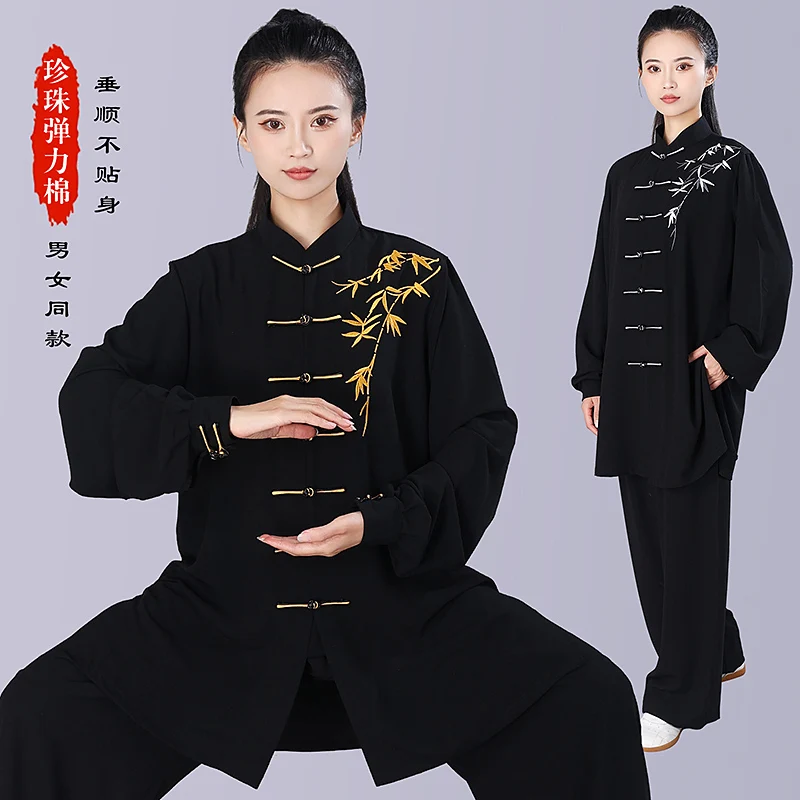 Women's Tai Chi Suit Spring/Autumn Embroidered Performance & Training Wear Mid-Length Martial Arts Uniform New Chinese Style