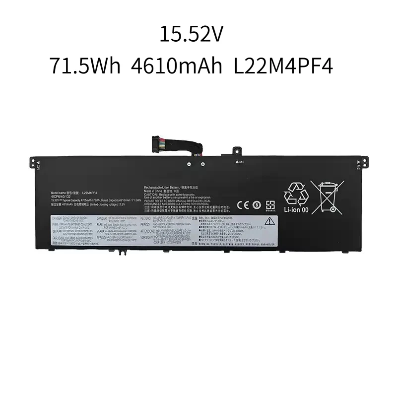 

Аккумулятор для ноутбука L22M4PF4 15.52V 73Wh 4705mAh для Lenovo Yoga Pro 7 14ARP8 14IRH8 L22C4PF4 L22D4PF4 L22L4PF4