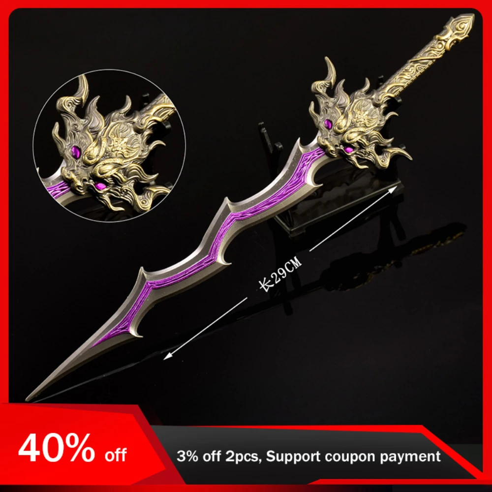 

29cm/11.4in Naraka：Bladepoint Long Sword Candle Divine Decree Metal Party Supplies Game Peripherals Weapon Model Boy Gifts Decor