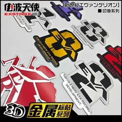 Cartoon Anime Neon Genesis Evangelion EVA-01 Aluminum Alloy Car Logo Metal Stickers Fashionable and cool Modified Car Stickers