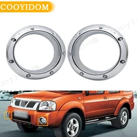 Accesorios para coche, parachoques delantero cromado, luz antiniebla, cubierta de faro antiniebla, marco de luz de conducción para Nissan Pickup Paladin