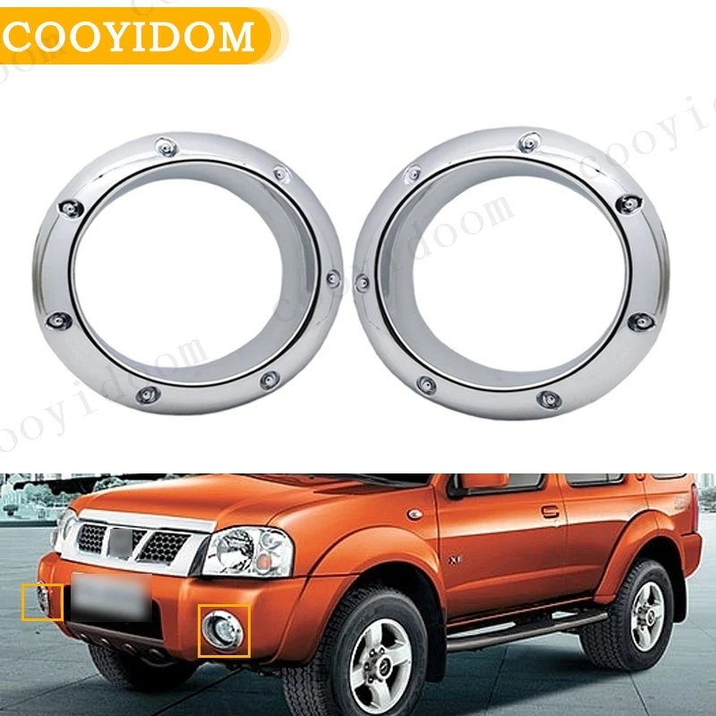 Car Accessories Chrome Front Bumper Fog Light Grille Foglamp Cover Driving Light Frame For Nissan Pickup Paladin