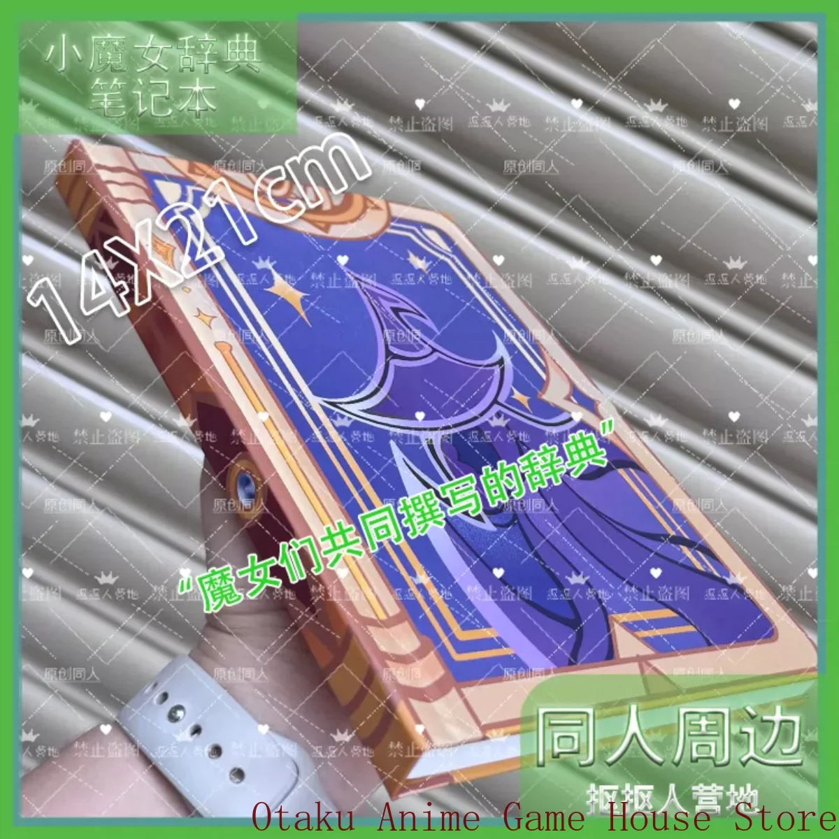 Genshin Impact Alice Anime Notebook Cosplay Prop Book Role Play Comic Con Accessories Doujin Art‑Book Students Gift Halloween