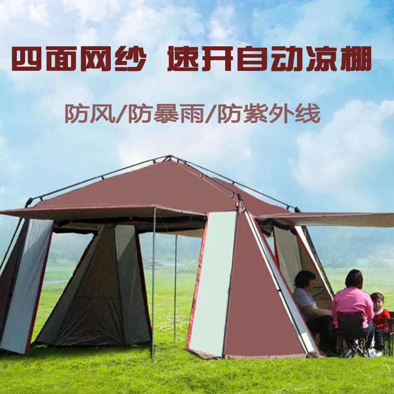 Outdoor automatic canopy tent for 8-10 people rainproof thickened silver sunshade canopy