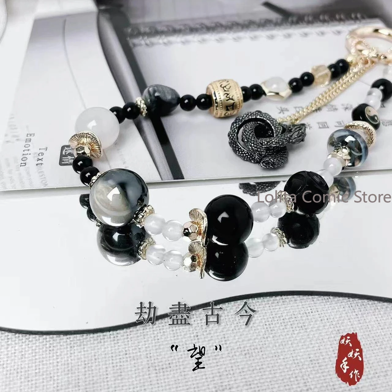 

Wang Arknights Anime Game Theme Design Mobile Phone Chain Bag Pendant Handmade Props Cosplay Fans Gift