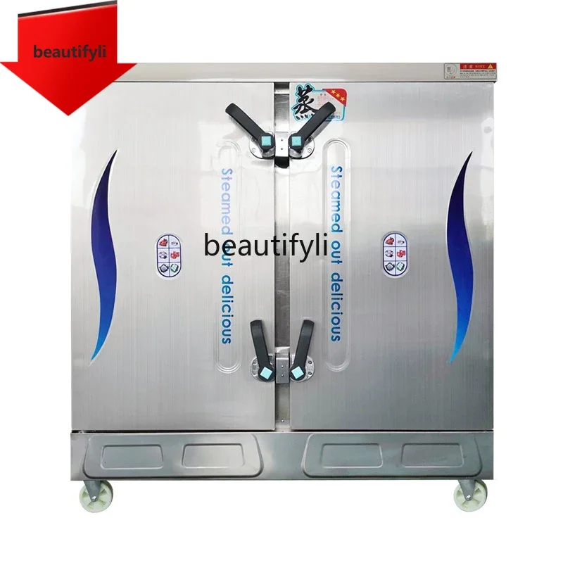 

A61 lt304 stainless steel rice steamer food grade double door electric steamer large anti-dry cooking rice steamer