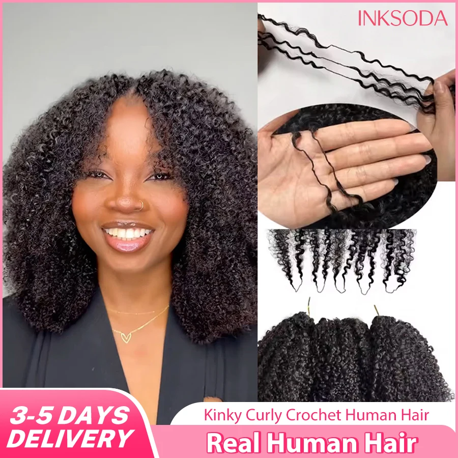 Kinky Curly Crochet Human Hair For Braids Invisible Knotless Pre-Separated Feather Crochet Hair Extensions Brazilian Human Hair