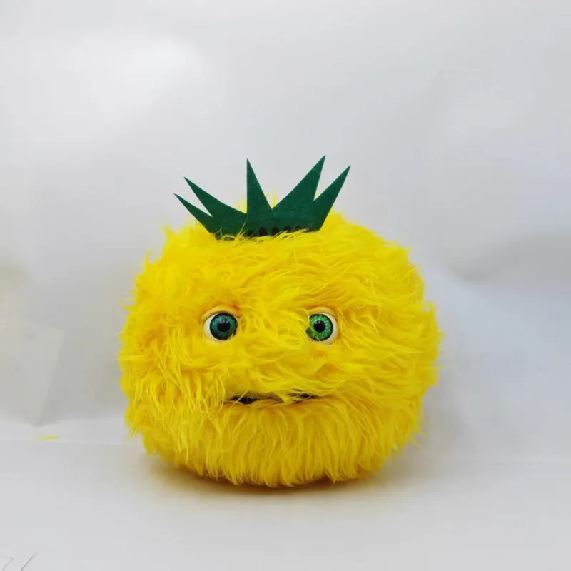 Liberty Biberty Inspired Plush Toy, Yellow Fluffy Round Character Doll Soft Furry Figure 25cm Collectible Plushie Gift for Fans