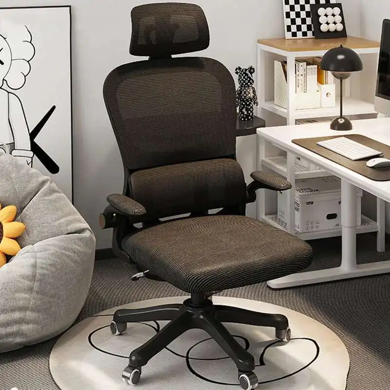 Back Adjustable Chair Executive Support Office Pillow Elastic Lounge Swivel Chair Mobile Fashion Silla Giratoria Home Furniture