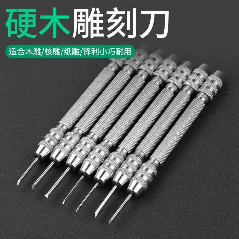 Carving Knife Olive Core Carving Knife Woodworking Bookmark Lettering Handmade DIY Carving Tool