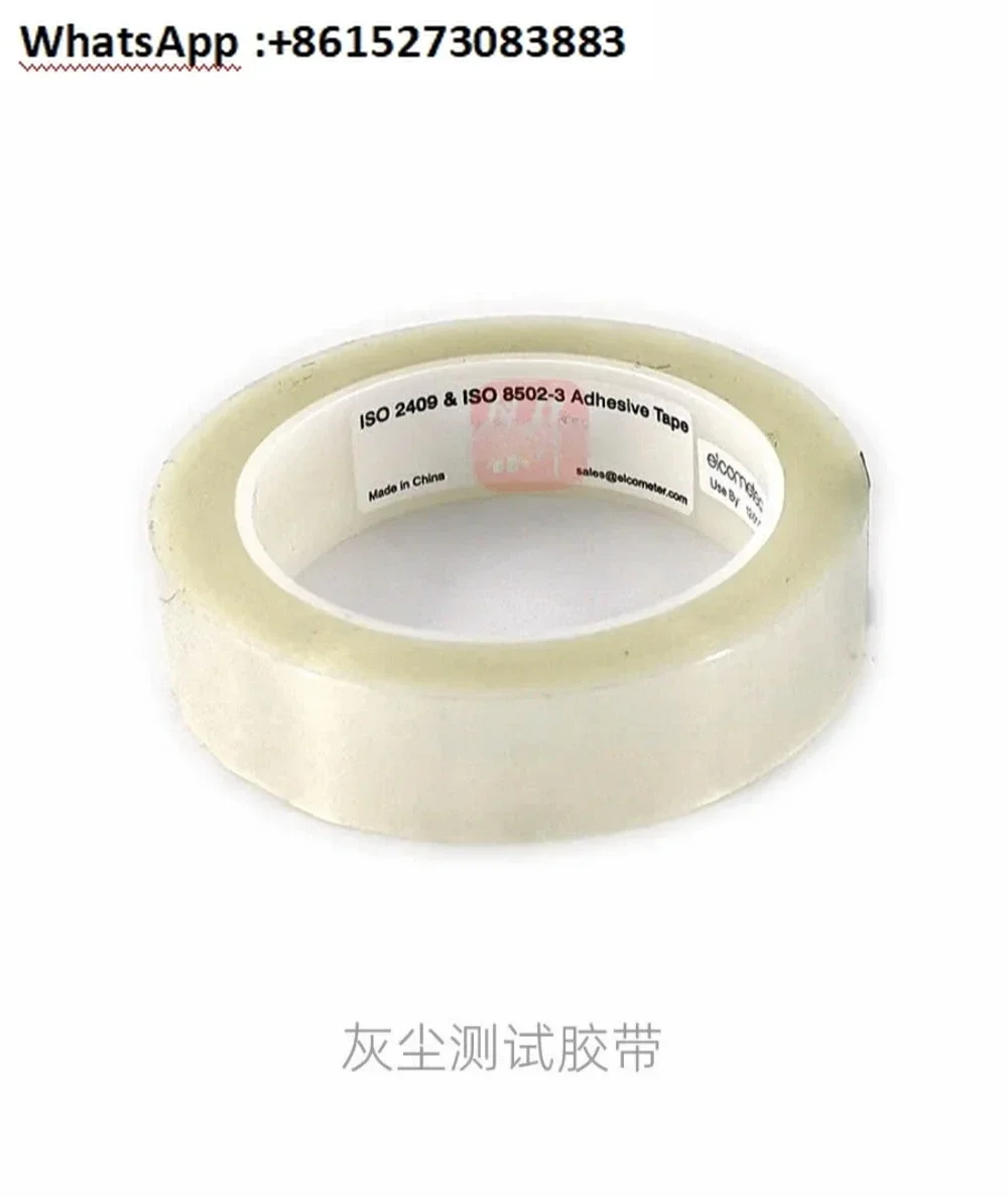 شريط اختبار لاصق حساس للضغط للغبار ، ISO2409 ،