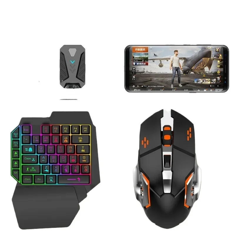 لوحة مفاتيح وماوس لوحة مفاتيح Eating Chicken Throne، ملحقات ألعاب الهاتف المحمول League of Legends #1