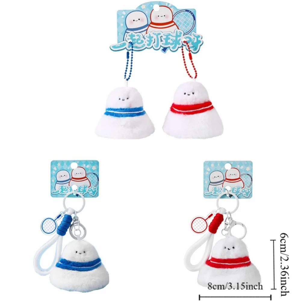 Llavero de bádminton, llaveros de pareja, bolsa de bádminton peluda de dibujos animados, colgante de simulación, llavero de bádminton suave, accesorio colgante