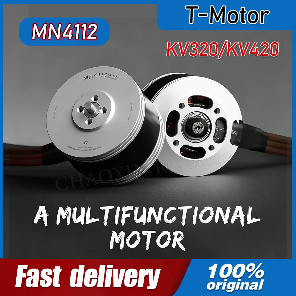 

T-MOTOR MN4112 KV320/KV420 Brushless Motor Navigator Type For UAV RC Drone Quadcopter Rotors Multirotor Multi-Motor