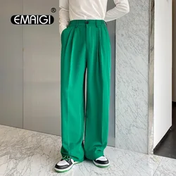 Men's Straight Loose Casual Wide Leg Suit Pant Male Chic Fashion Streetwear Vintage Long Trousers Green White Drape Fabric Pants