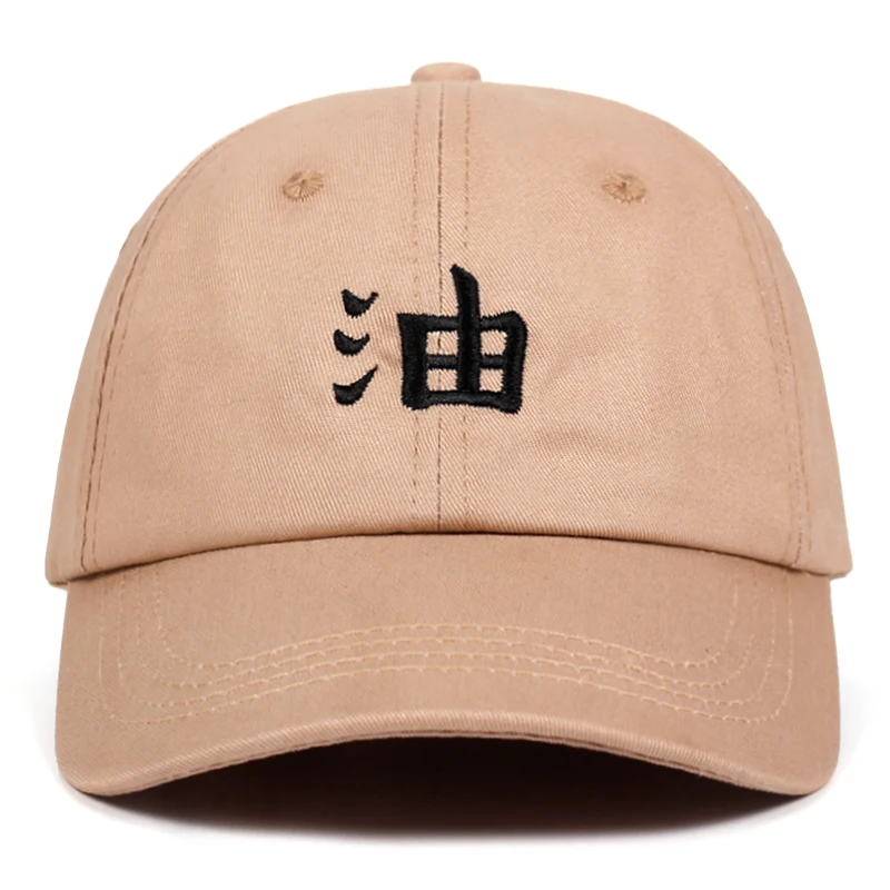 Jiraiya embroidery dad hat men women cotton baseball cap structureless Shade hat