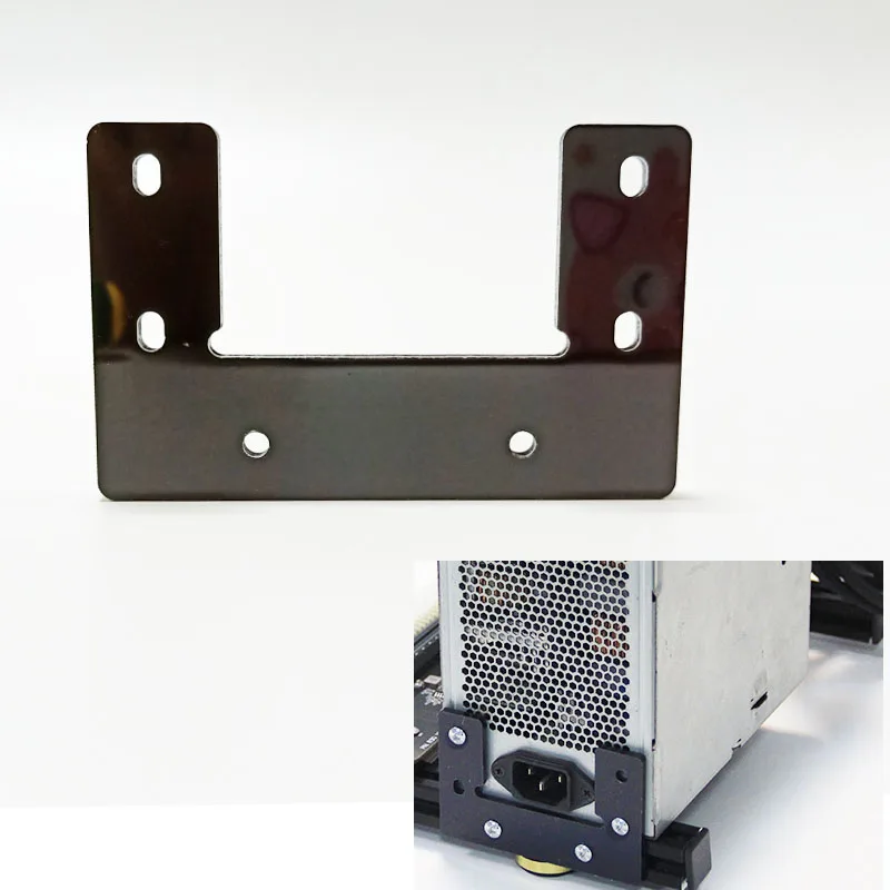SFX ATX power supply fixing plate acrylic standard power supply fixing parts DIY chassis parts