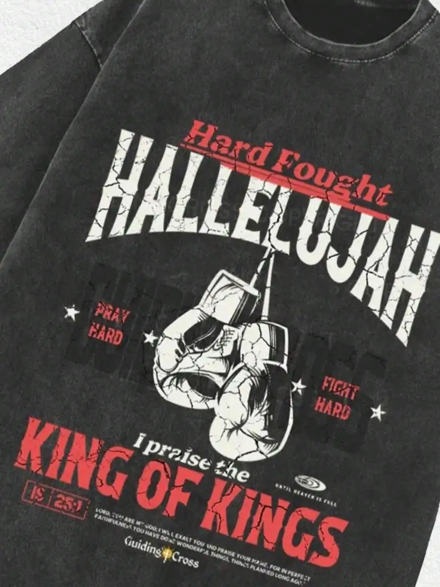Christian Hallelujah King Of Kings Graphic Tee Distressed Vintage Print Boxing Gloves Pray Hard Fight Hard
