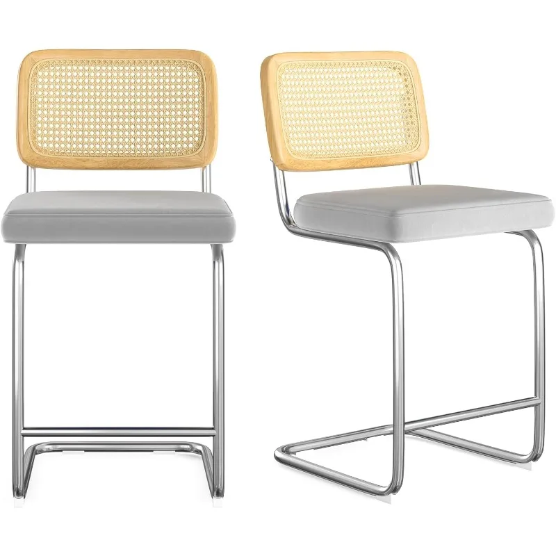 

Counter Height Bar Stools Set of 2, Upholstered Velvet Barstools with Rattan Back, 24 inch Stools Armless Bar Chairs