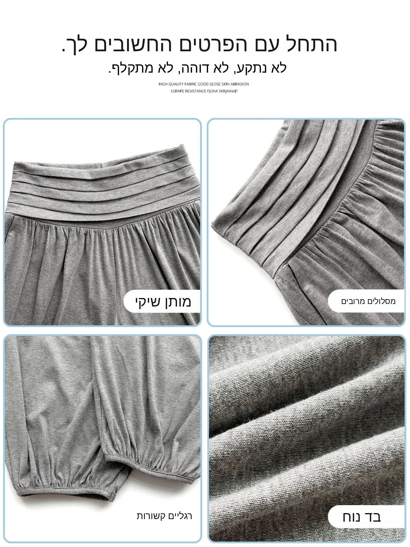 Gray High Waist Loose Fitness Yoga Sports Pants Thin Design Sensation Small Size Summer Thin Leggings Wide Leg Pants